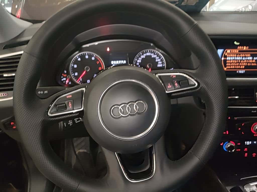 Audi Q5, 2016 11