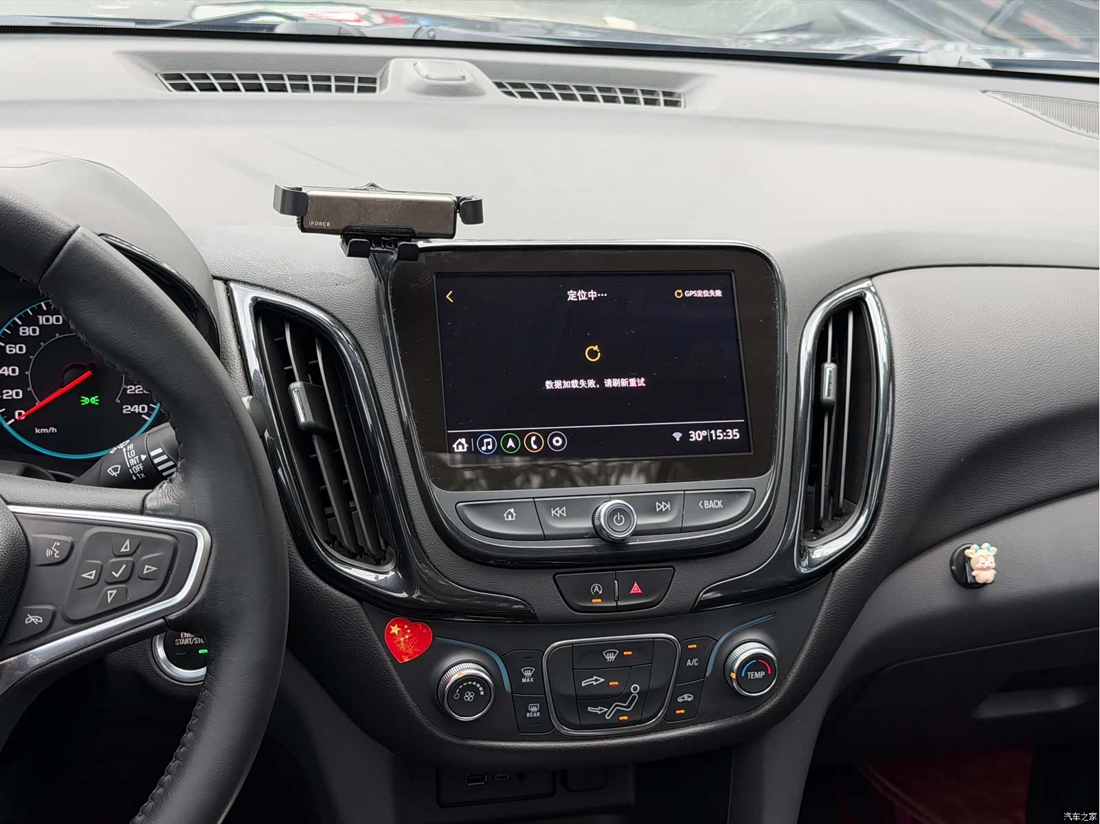 Chevrolet Equinox, 2022 15