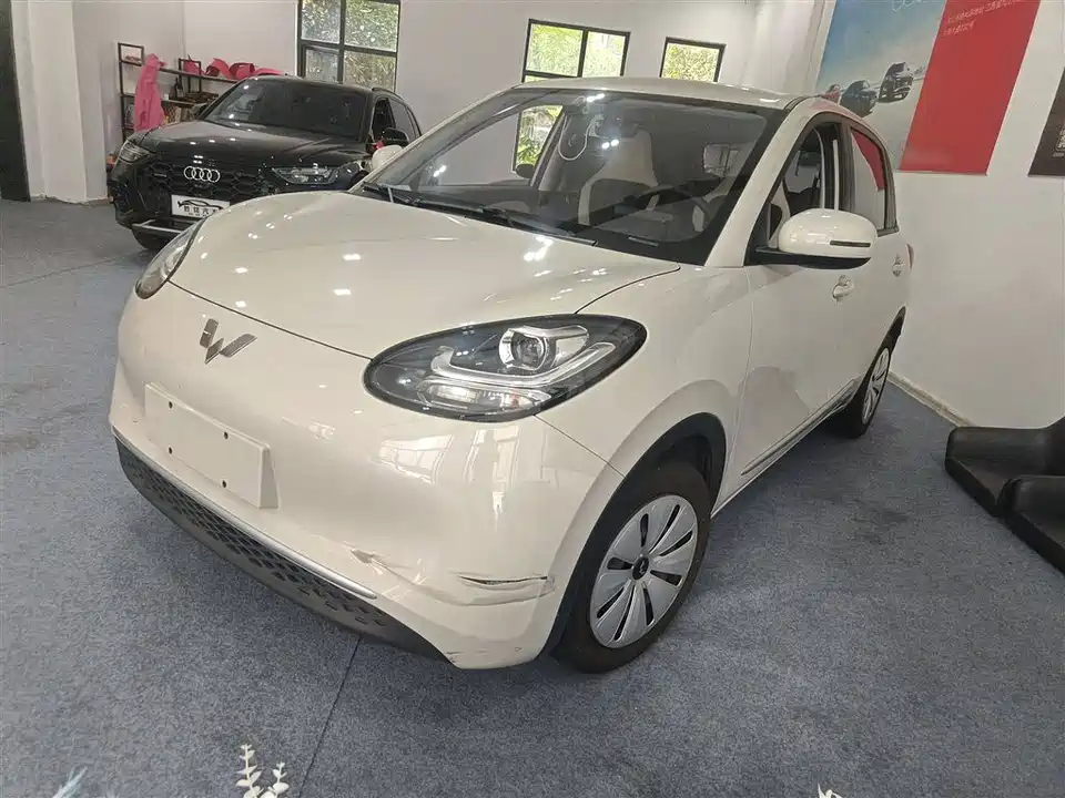 Wuling Wuling Bingguo