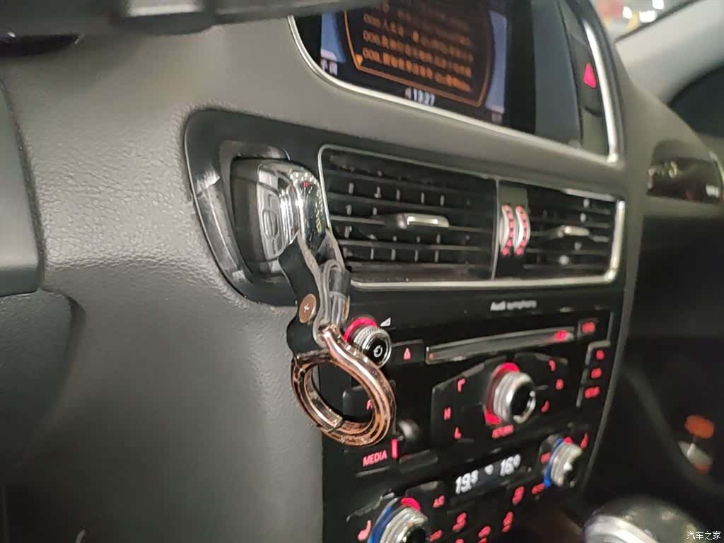 Audi Q5, 2016 9