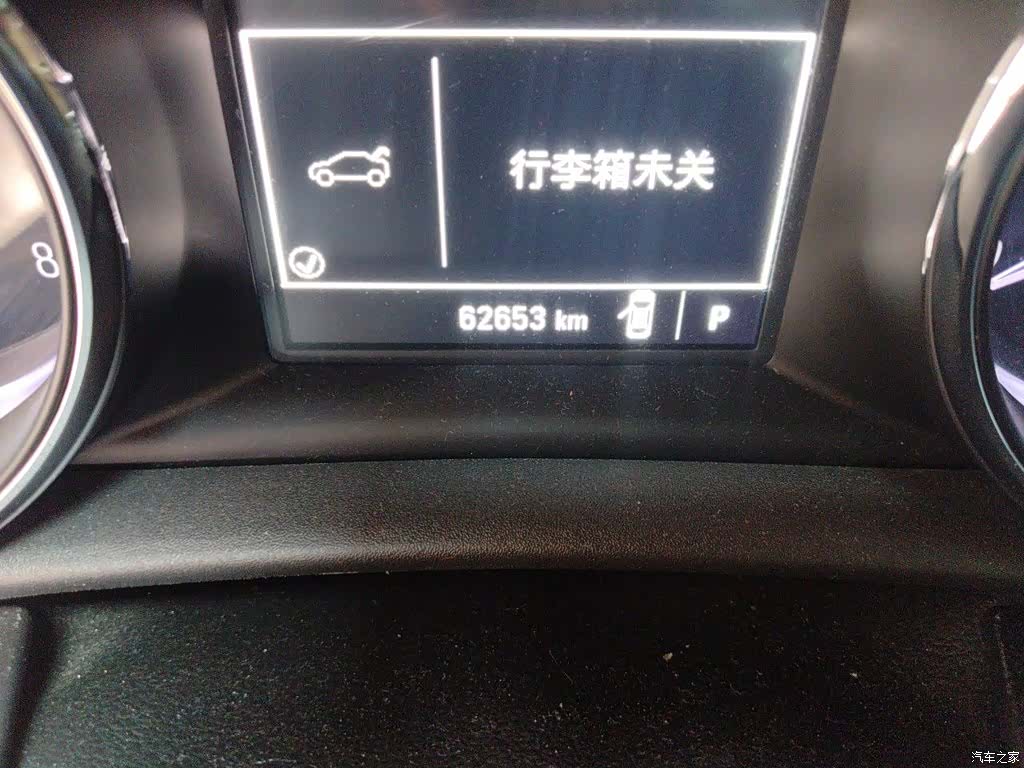 Buick Verano, 2018 все фото