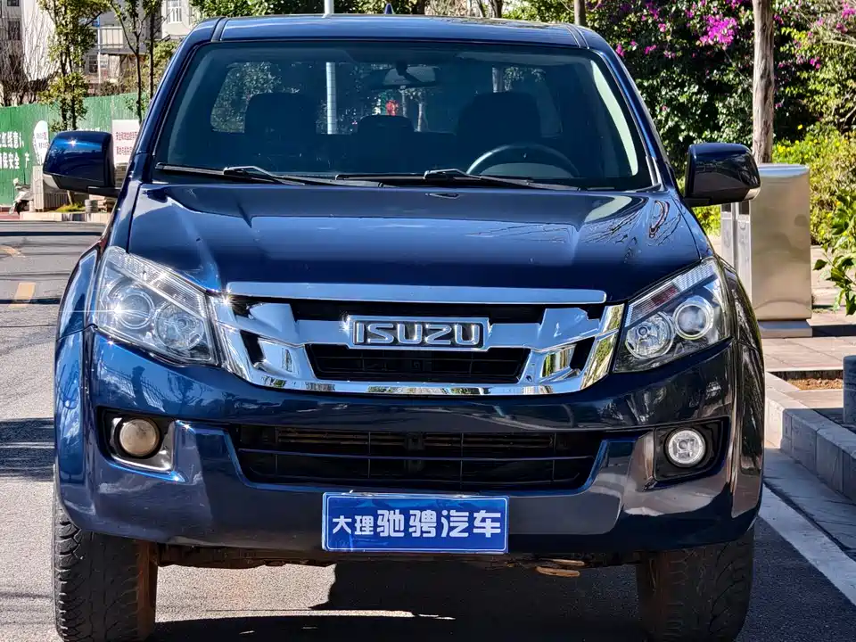 Isuzu Lingtuo