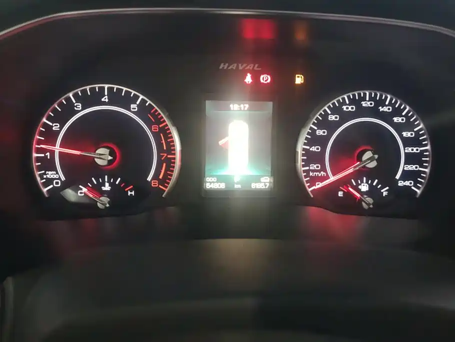 Haval H6 Haval H6