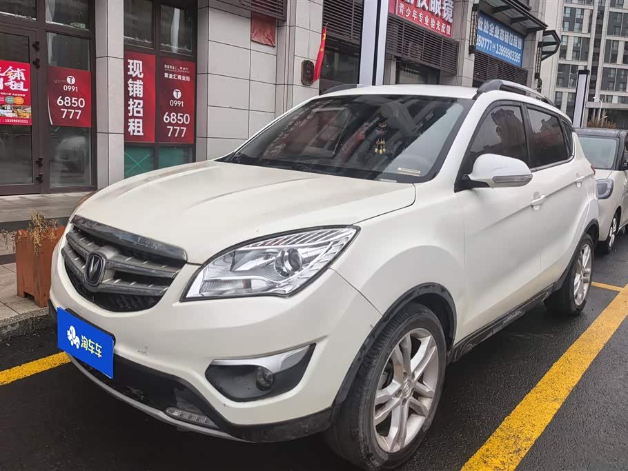 Changan CS35