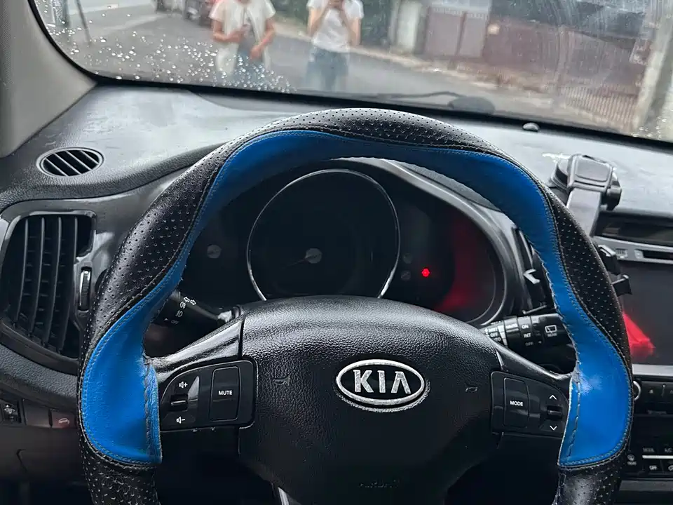 Kia Smart running