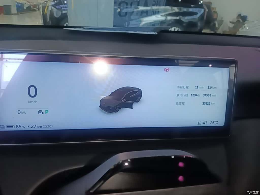 NIO ET5, 2023 12
