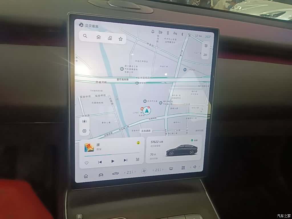 NIO ET5, 2023 13