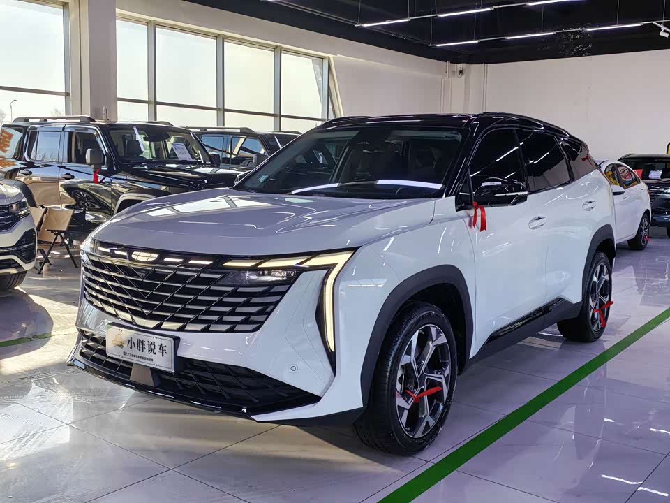 Geely Atlas L