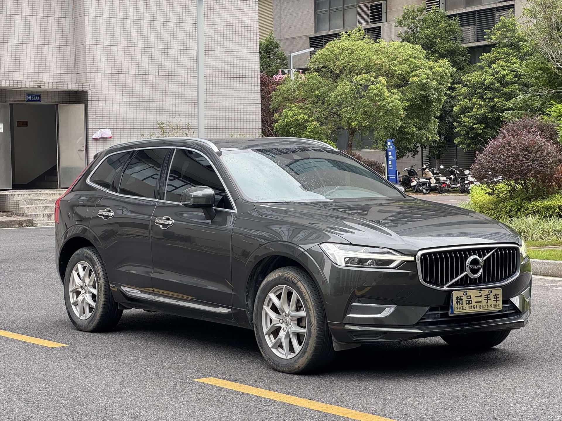 Volvo XC60, 2020 2