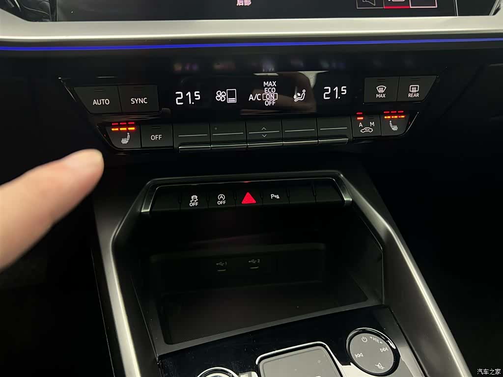 Audi A3, 2023 23