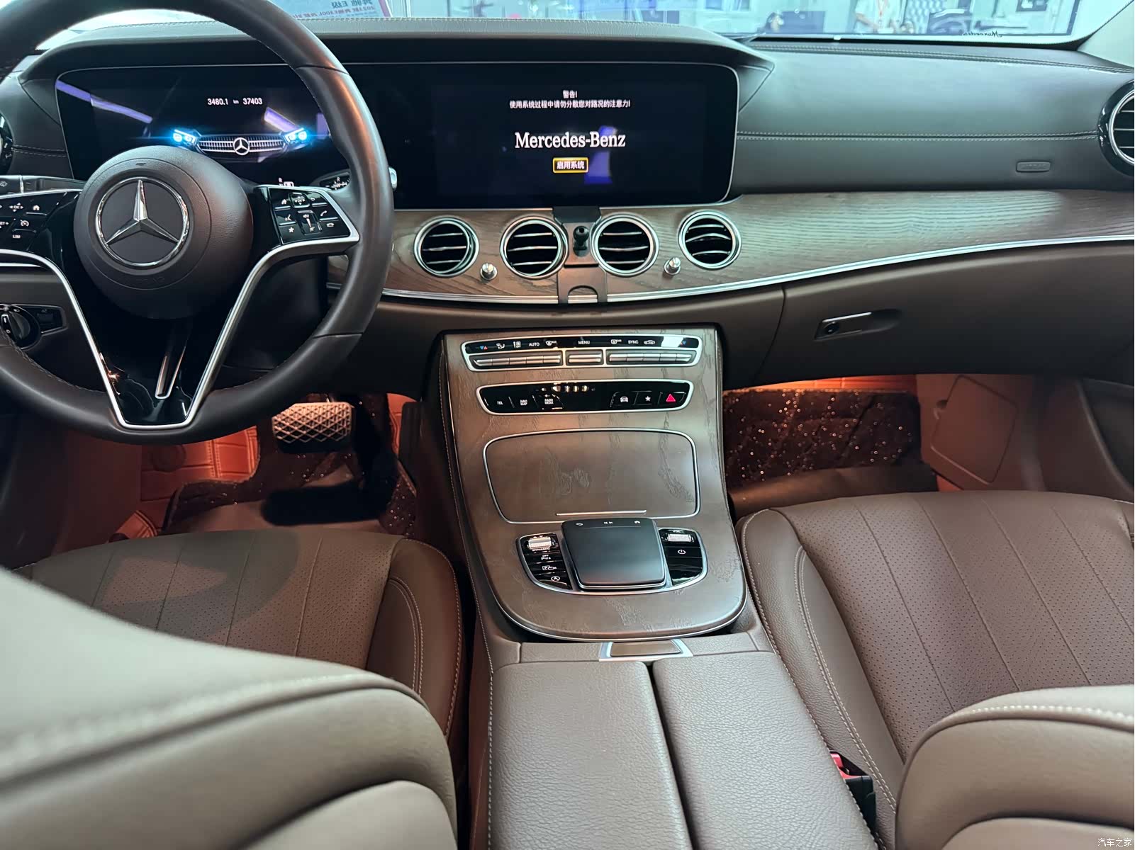 Mercedes-Benz E-Class, 2023 8