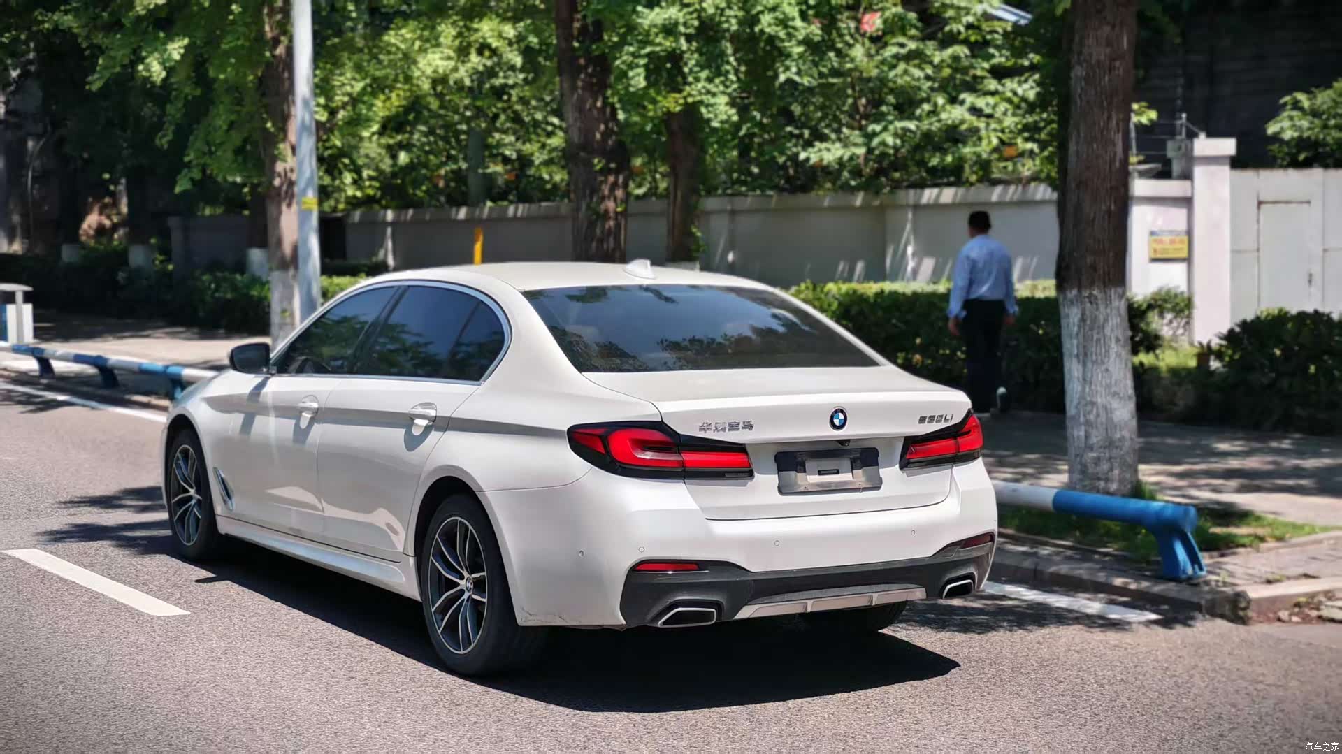 BMW 5 Series, 2021 7