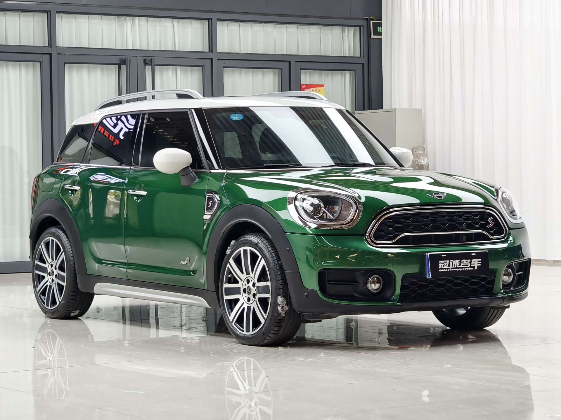 Mini Countryman, 2020 3