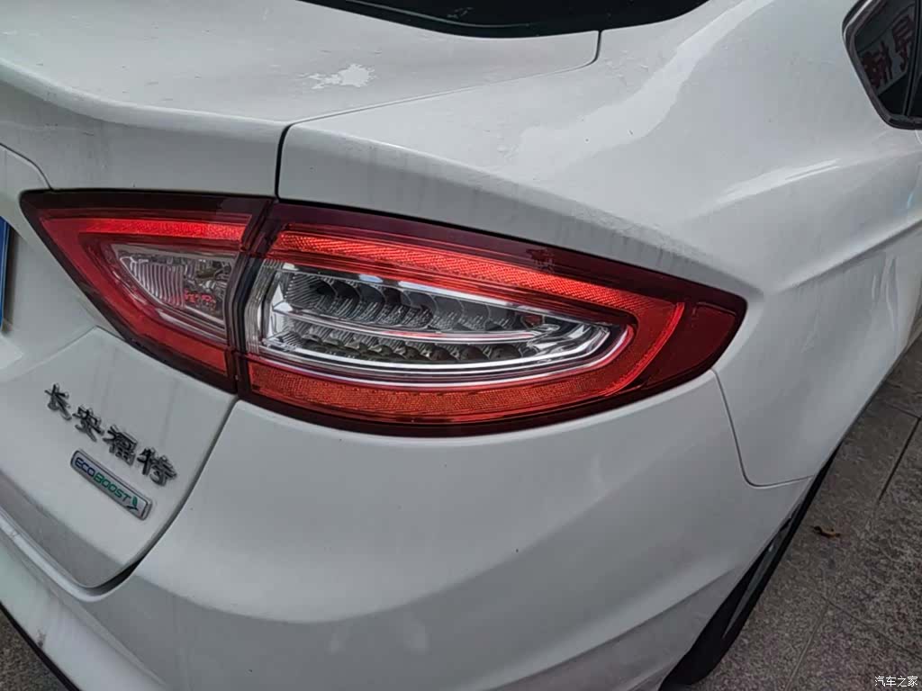 Ford Mondeo, 2014 8