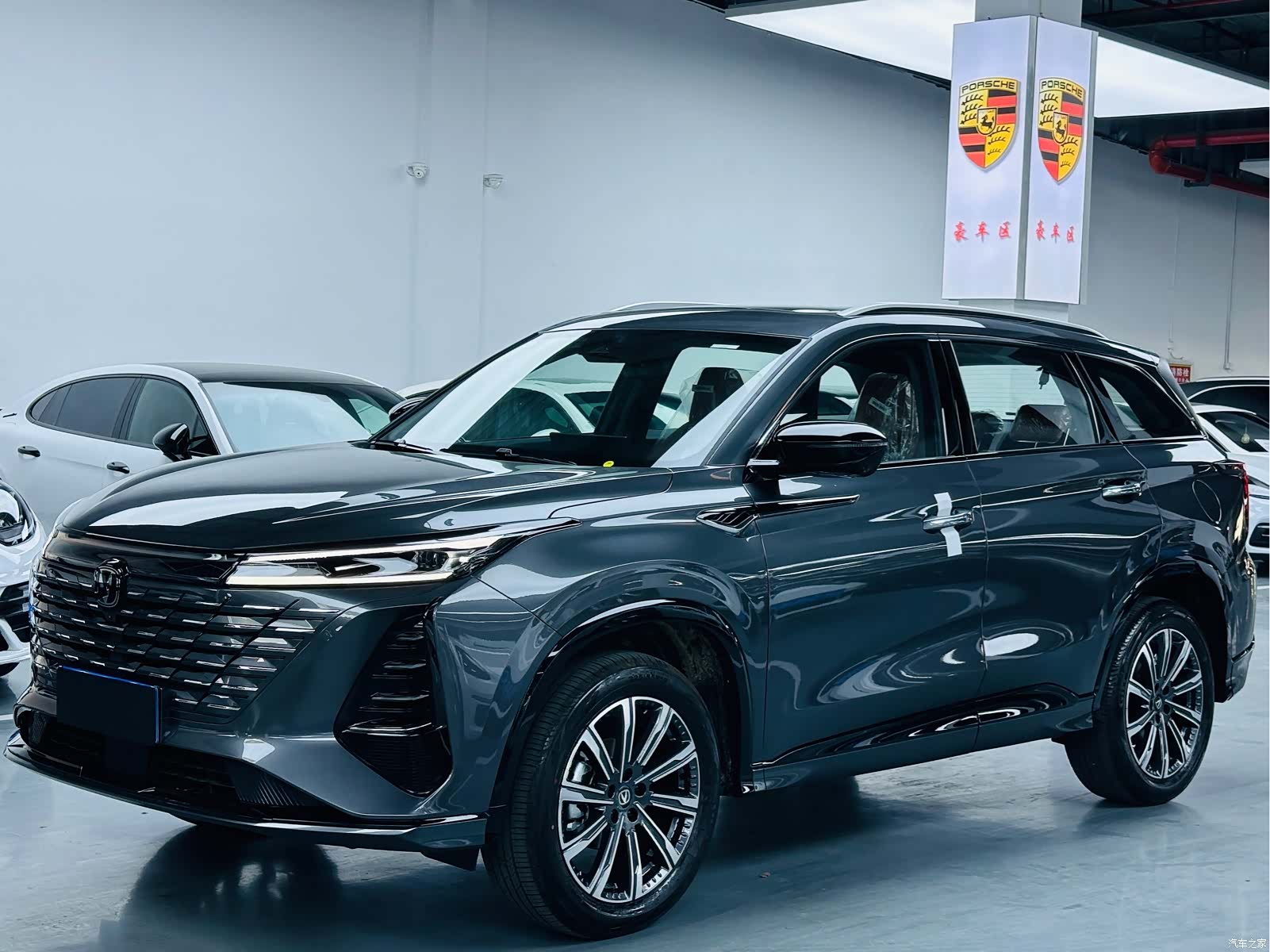 Changan CS75, 2026 1