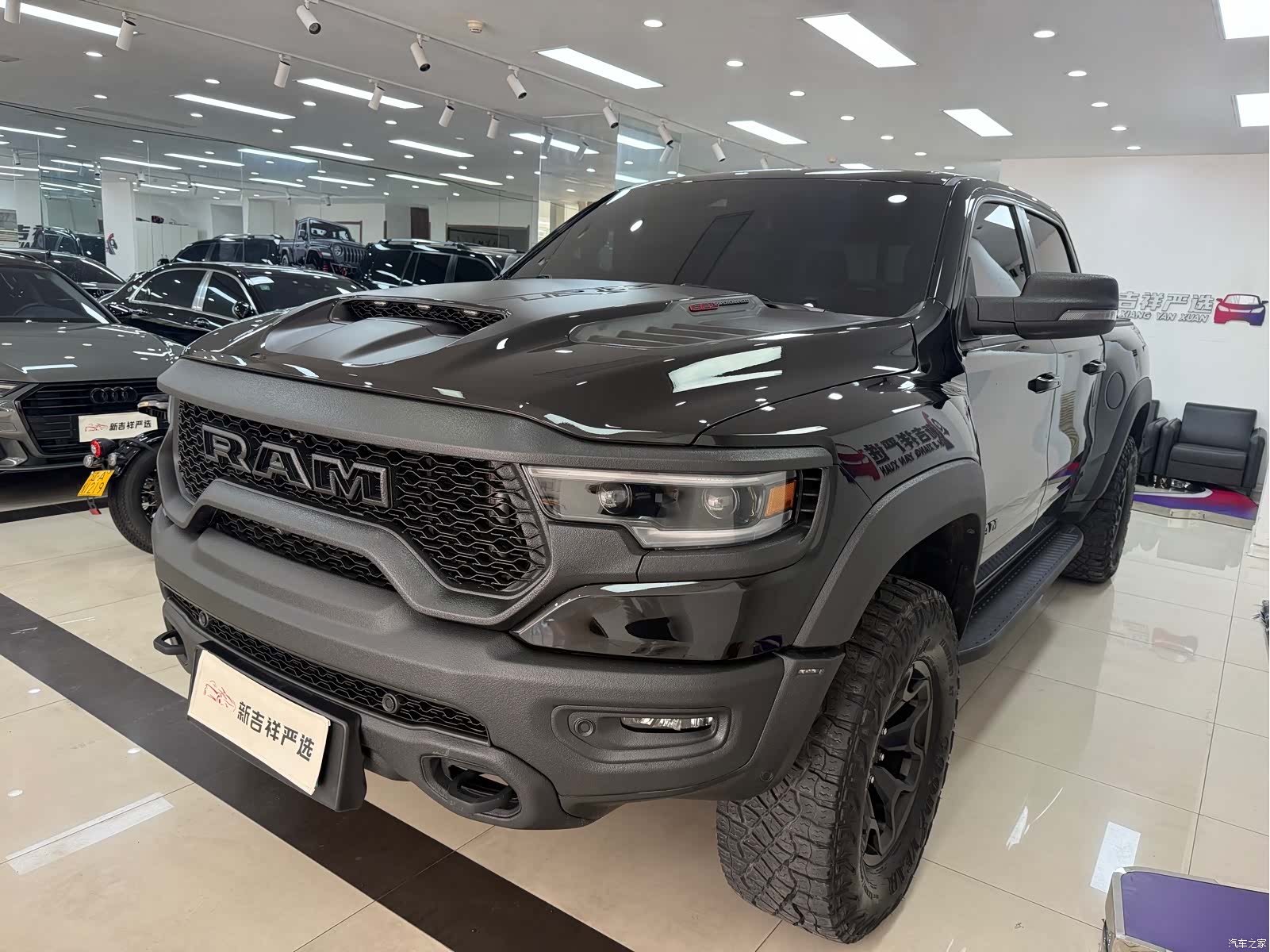 RAM Trucks, 2024 3