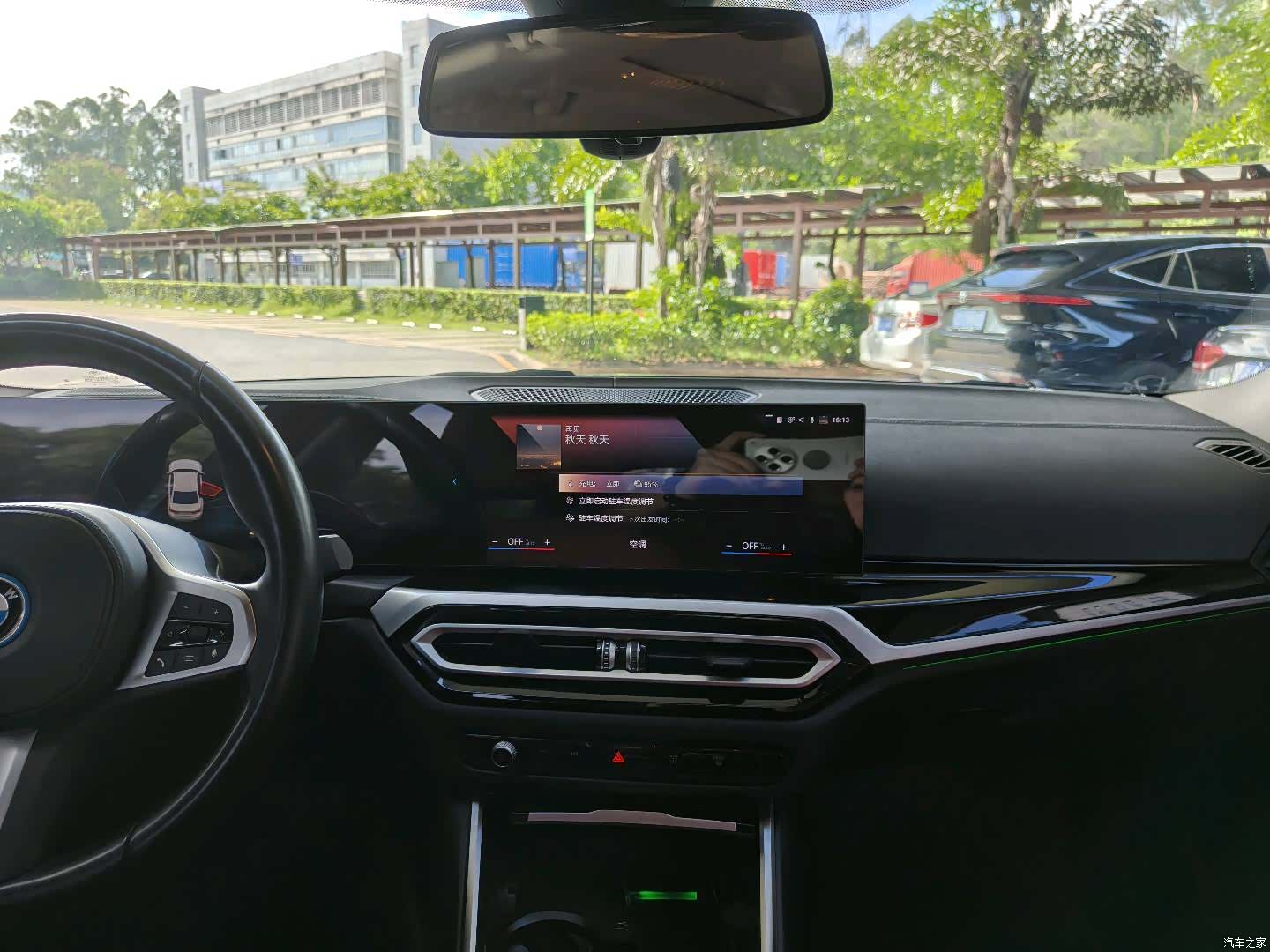 BMW i3, 2023 18