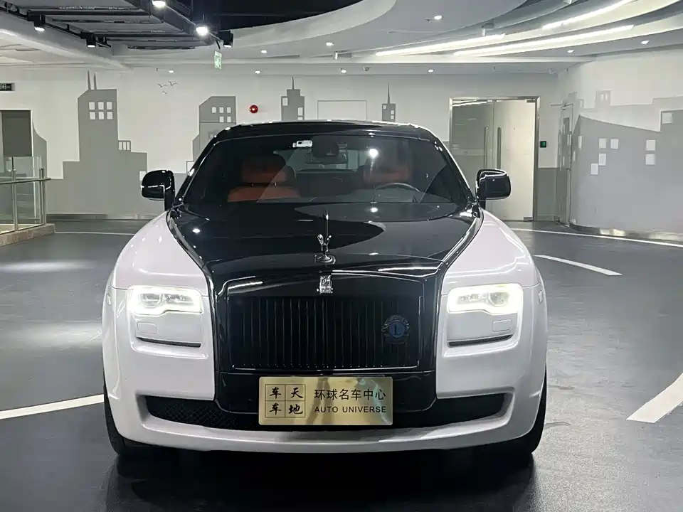 Rolls-Royce Gust
