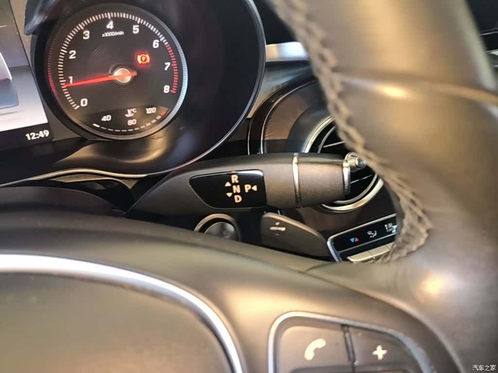 Mercedes-Benz GLC, 2017 14