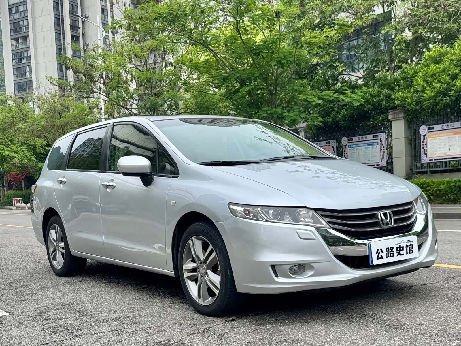 Honda Odyssey, 2011 8