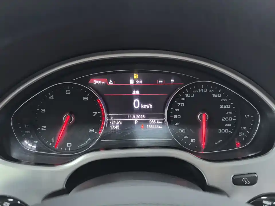 Audi A8 Audi A8