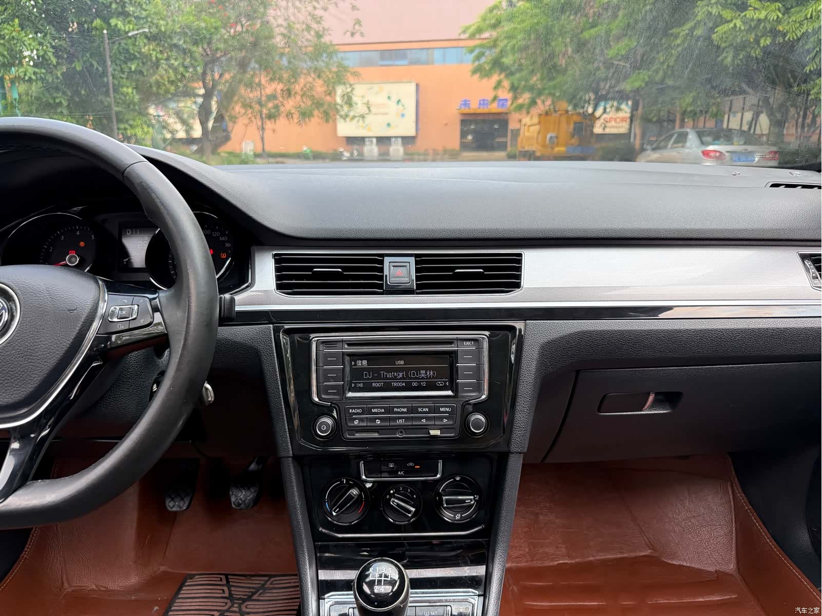 Volkswagen Bora, 2018 15
