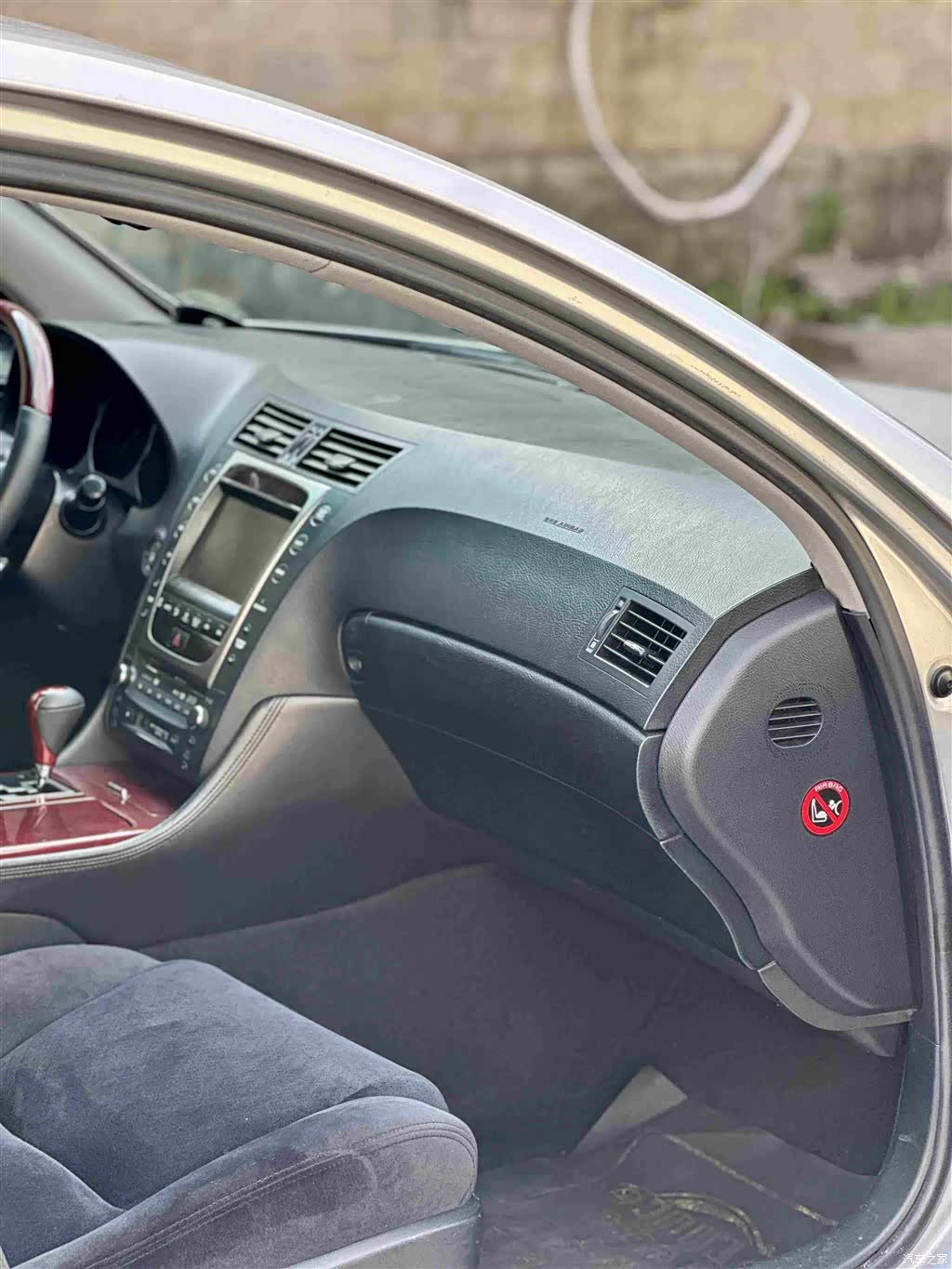 Lexus GS, 2006 44