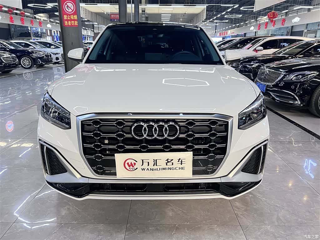 Audi Q2L, 2024 2