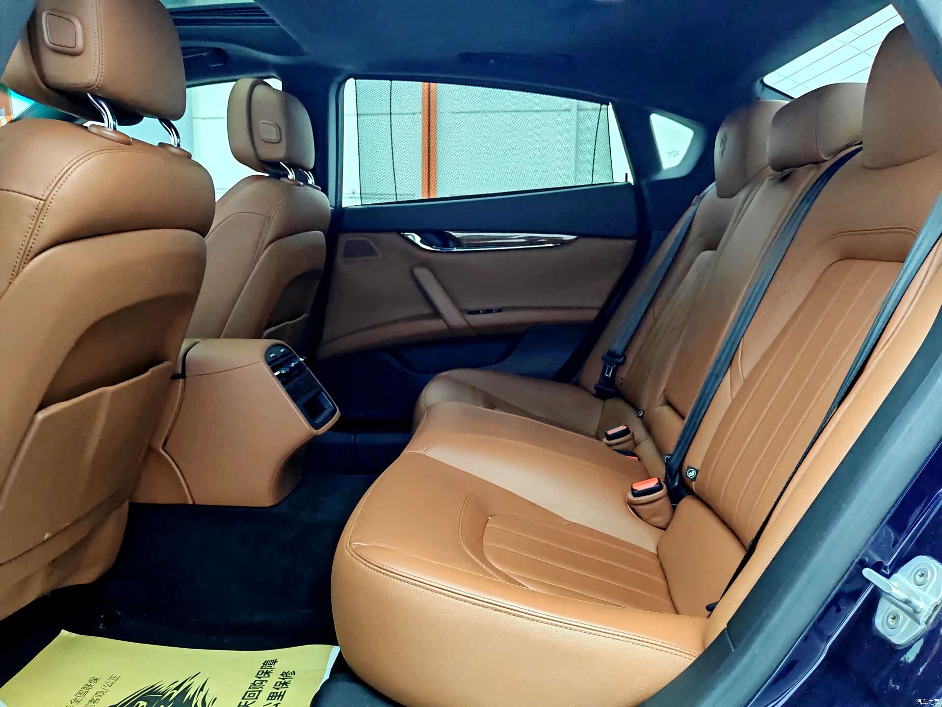 Maserati Q4, 2016 6