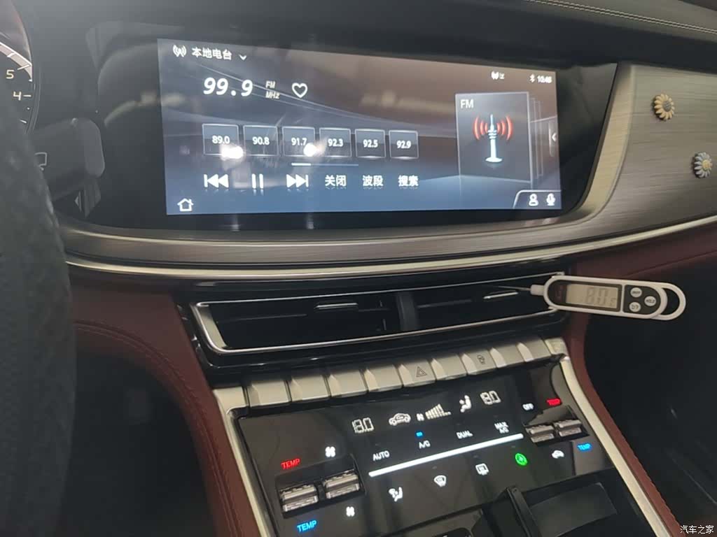 Changan CS85, 2020 13