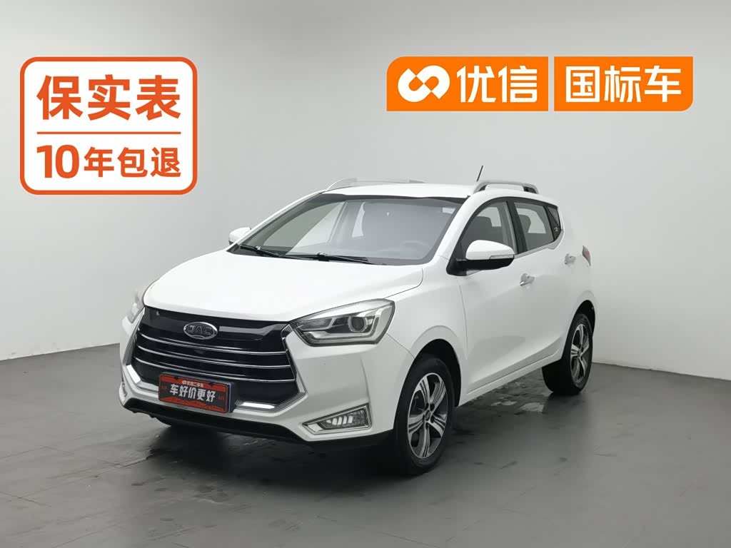 JAC S2 2018 1.5L MT Luxury