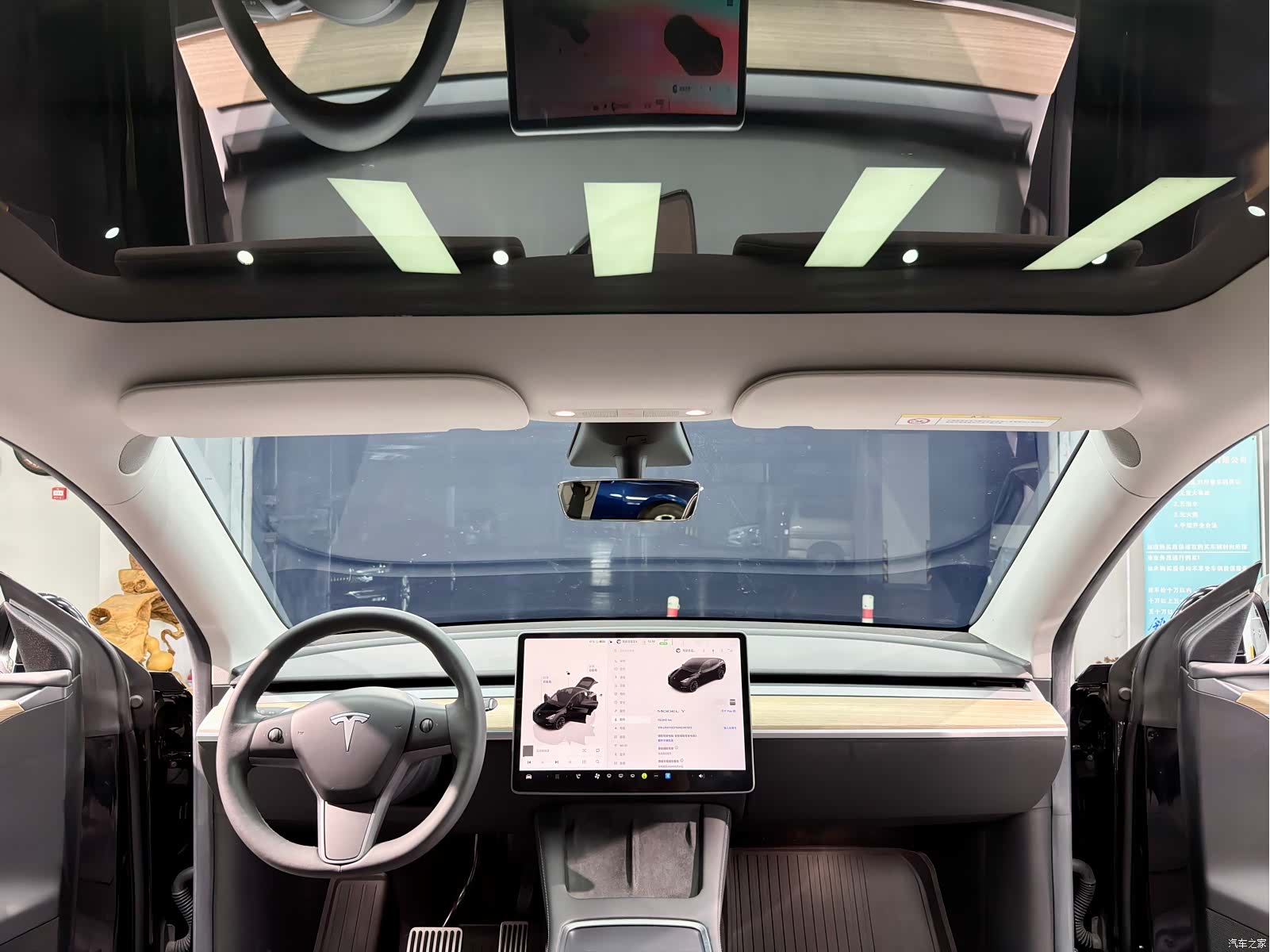 Tesla Model Y, 2022 9