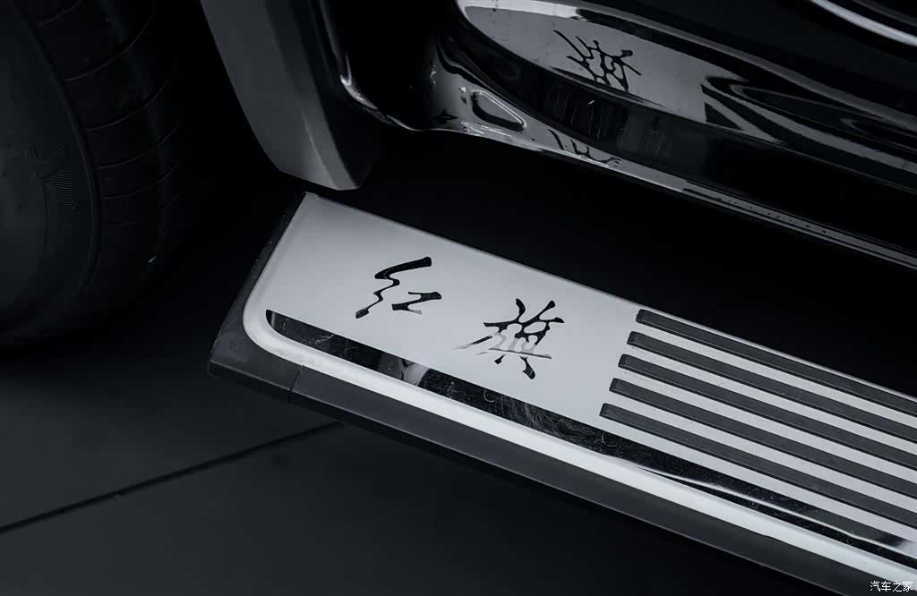 Hongqi 6, 2026 24