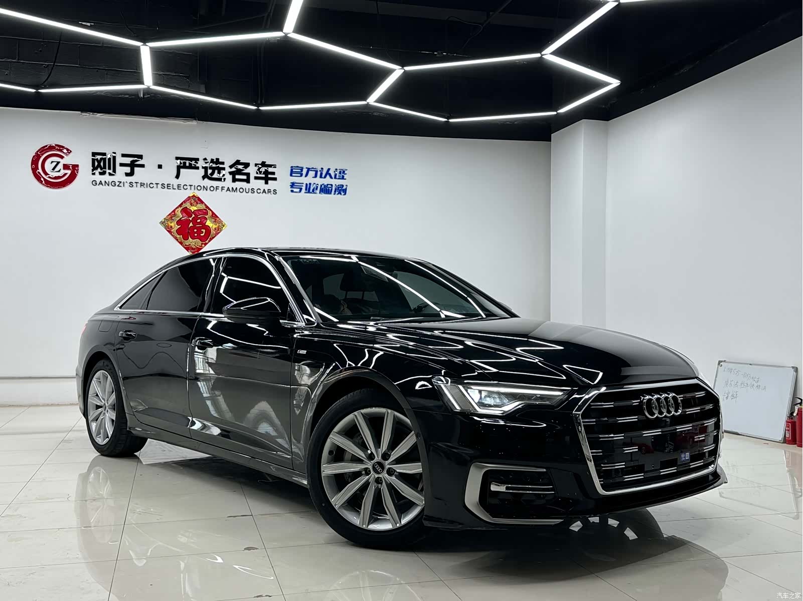 Audi A6L, 2024 2