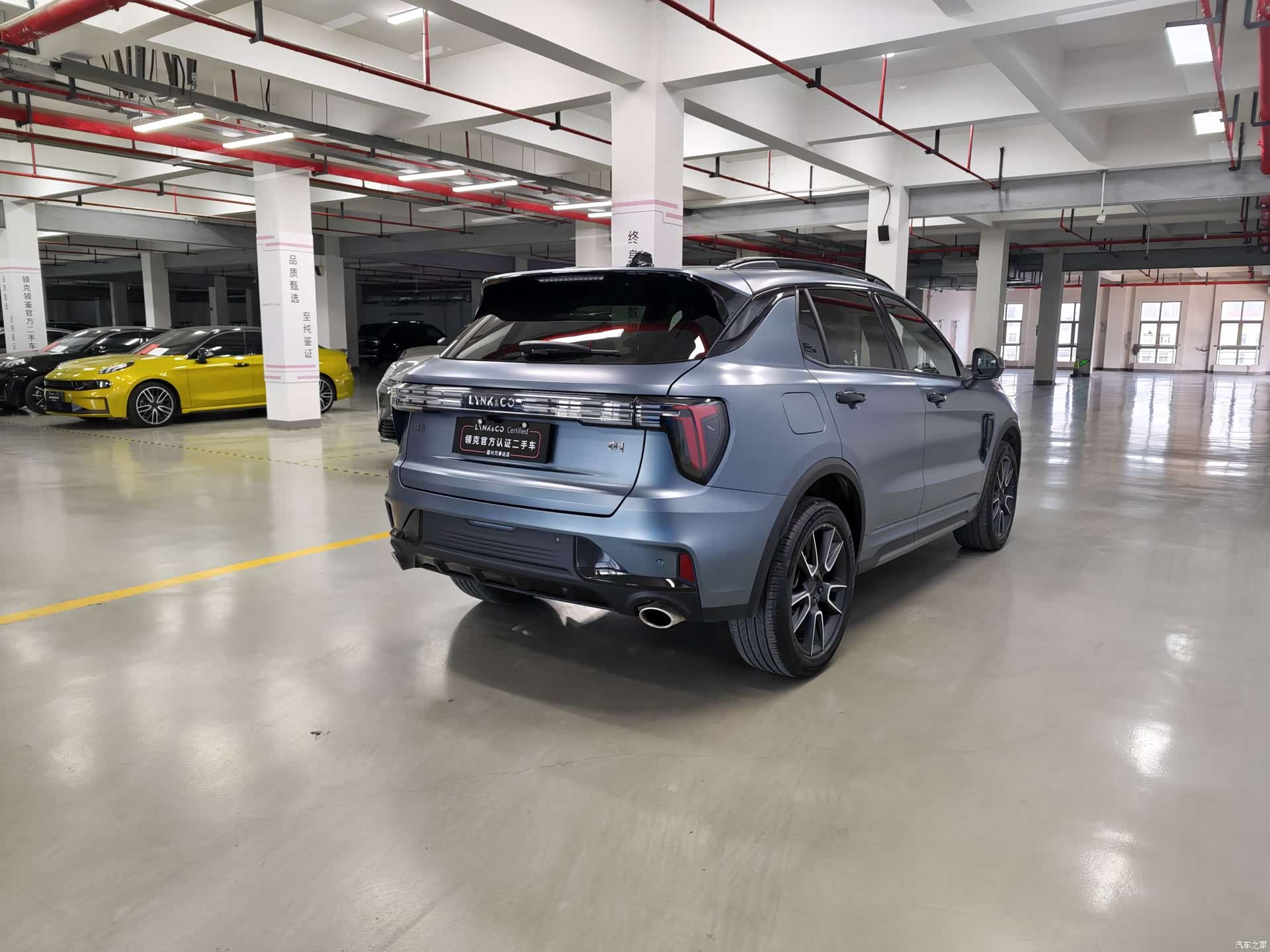 Lynk & Co 01, 2025 19