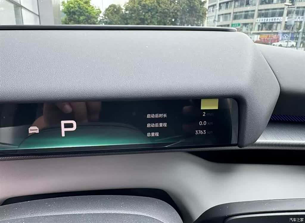 Xpeng P7, 2025 10