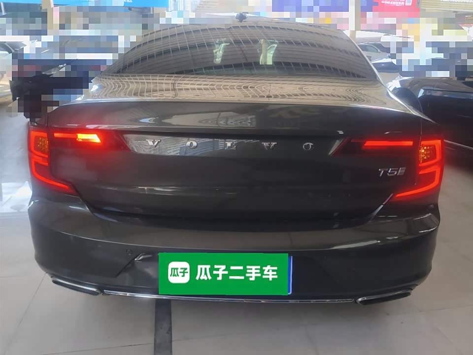 Volvo S90 Volvo S90