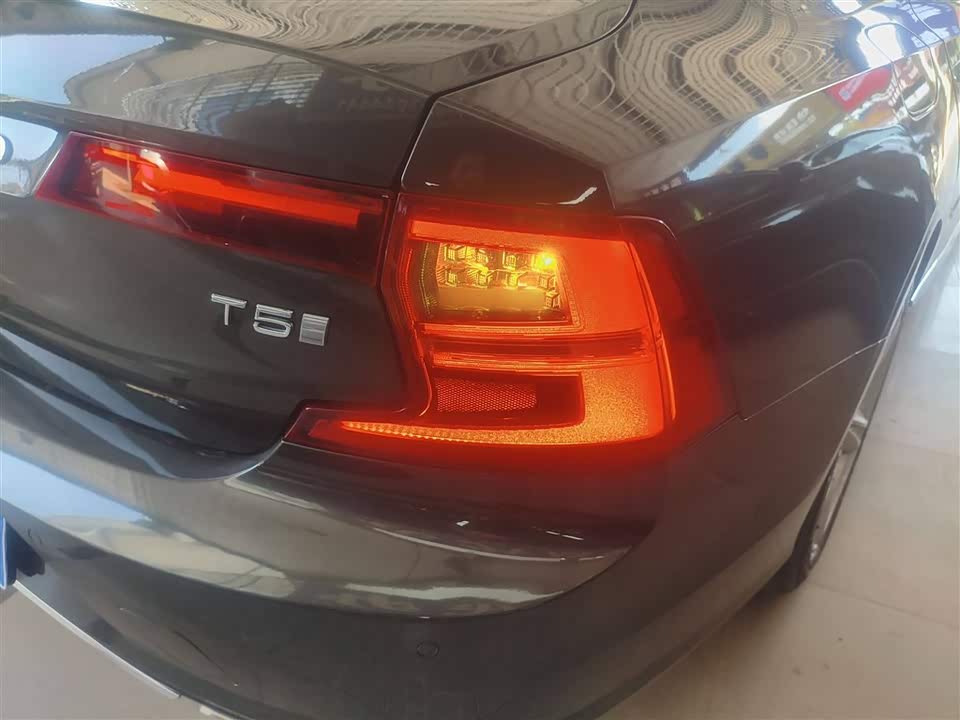 Volvo S90 Volvo S90