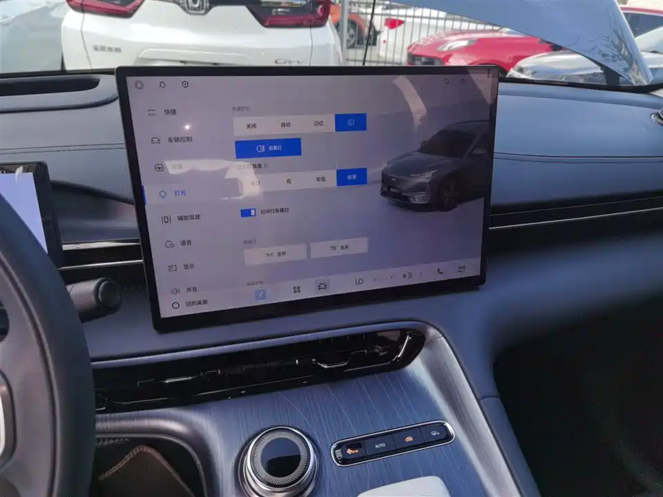 Geely Galaxy Galaxy E5