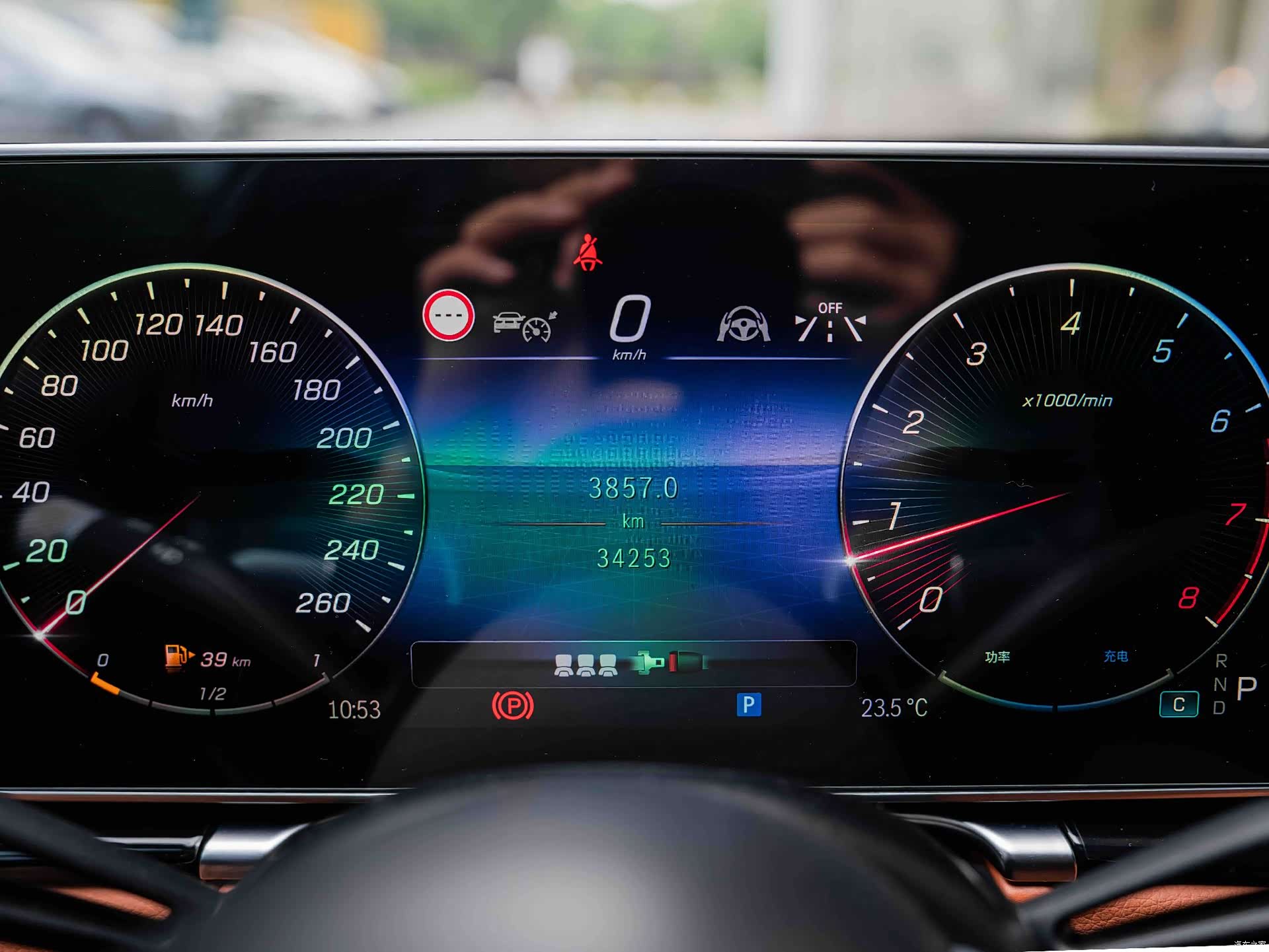 Maybach S-Class, 2023 14