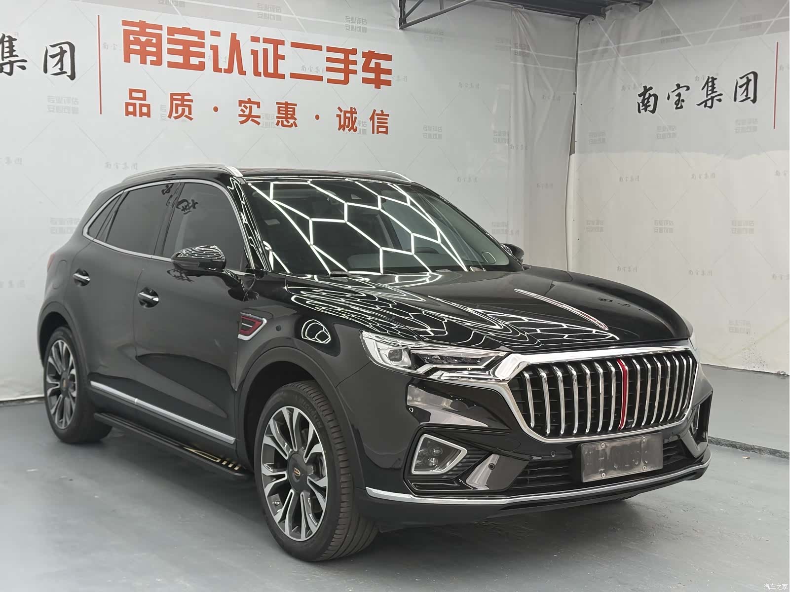 Hongqi HS5, 2020 3
