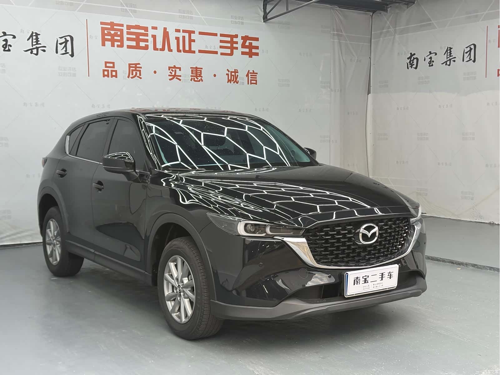 Mazda CX-5, 2024 3