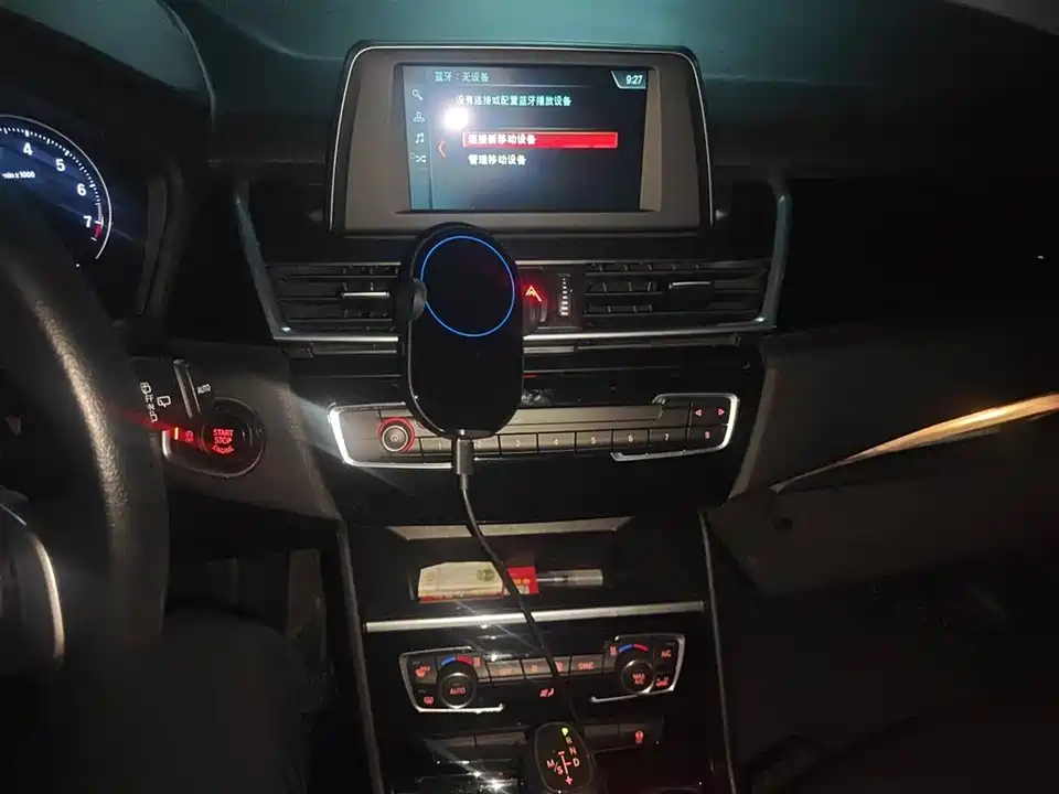 BMW 2 series station wagon