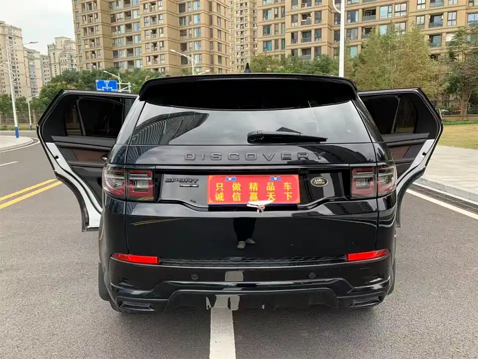 Land Rover Discover sports