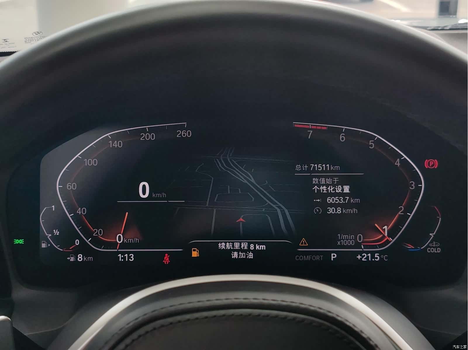 BMW 3 Series, 2022 16