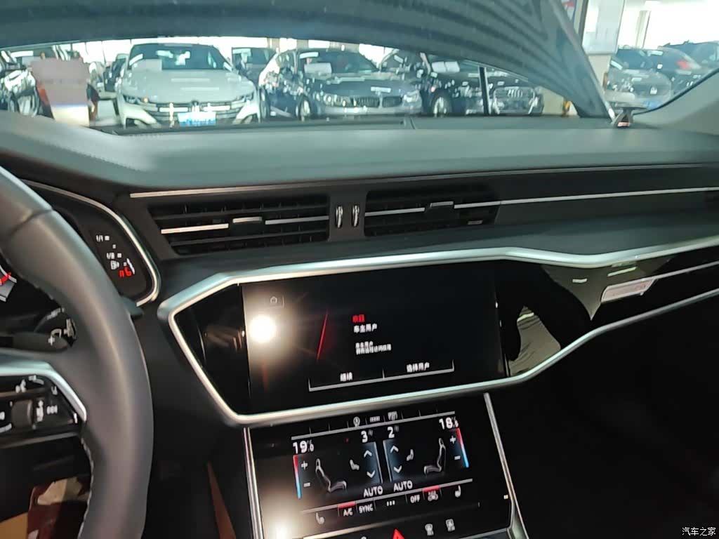 Audi A6L, 2024 9