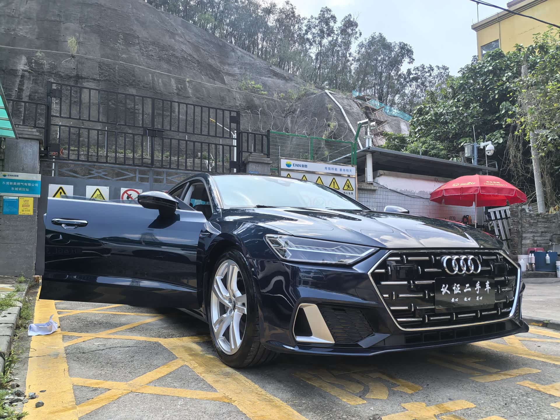 Audi A7L, 2023 14