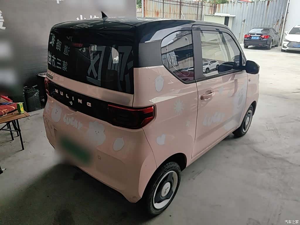 Wuling Yuan, 2023 7