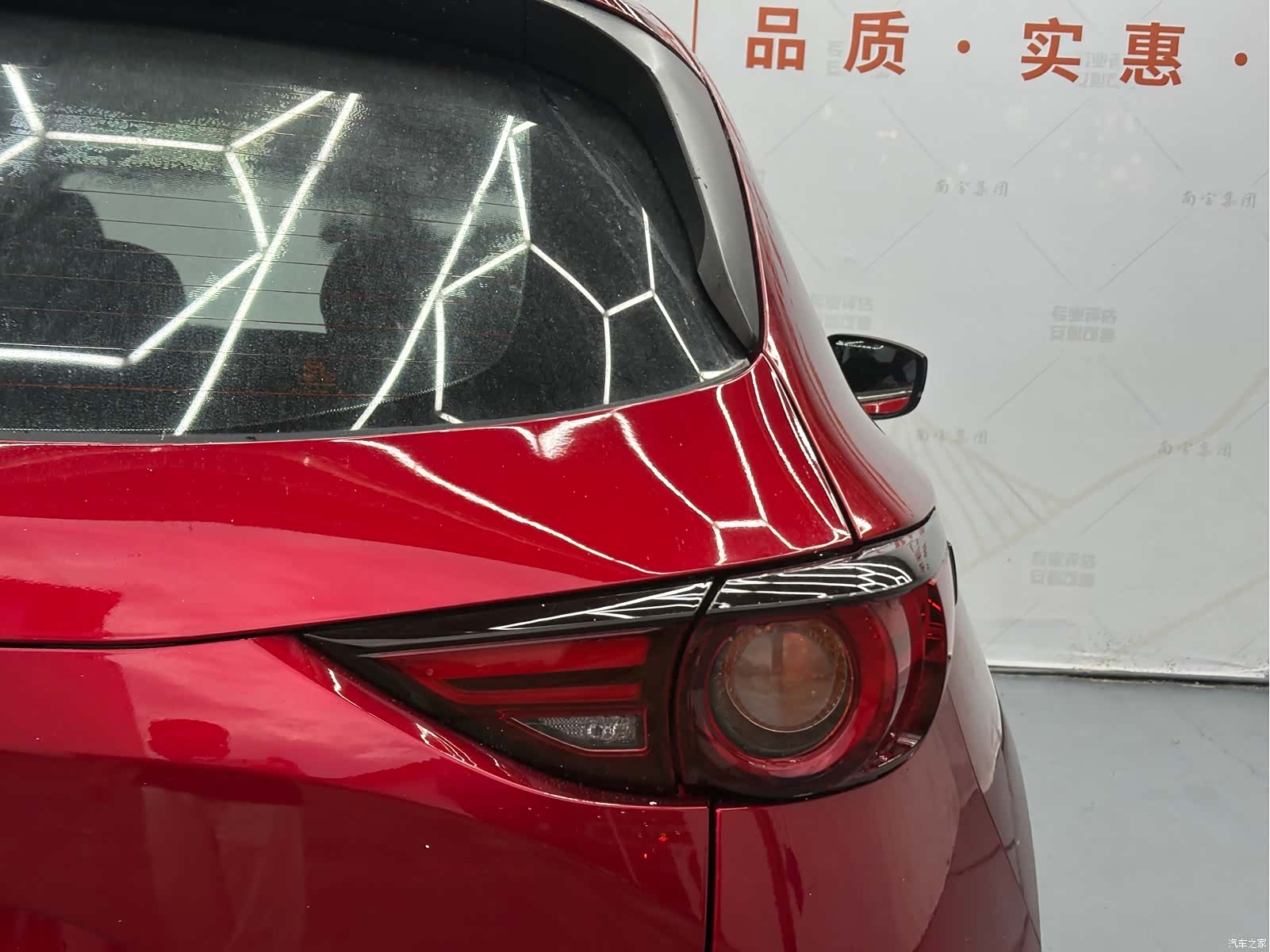 Mazda CX-5, 2018 16