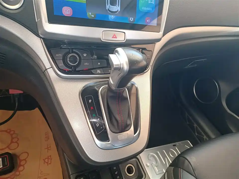 Haval H6 Haval H6